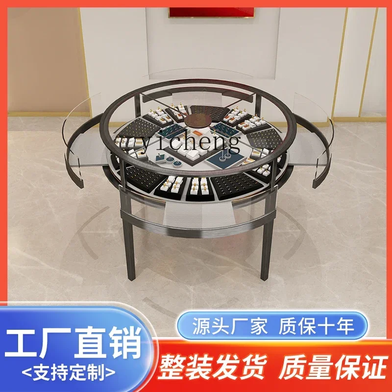 c1 isplay Cabinet Oval Curved Stainless Steel Gold Jade Jewelry Display Counter