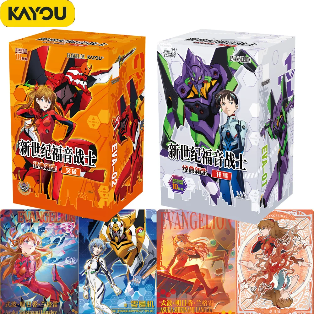 

2026 KAYOU EVA Authentic New Evangelion Series Collectible Cards - Classic Rebirth Breakthrough 3/9 Anime Merchandise Gift