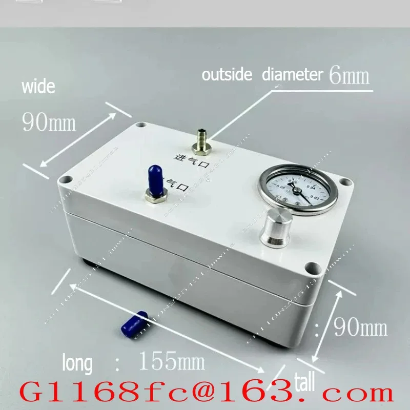 Laboratory Electric Vacuum Pump -80KPa Adjustable Flow Rate+Stainless Steel Vacuum Defoaming Tank  700/1000/1400ml