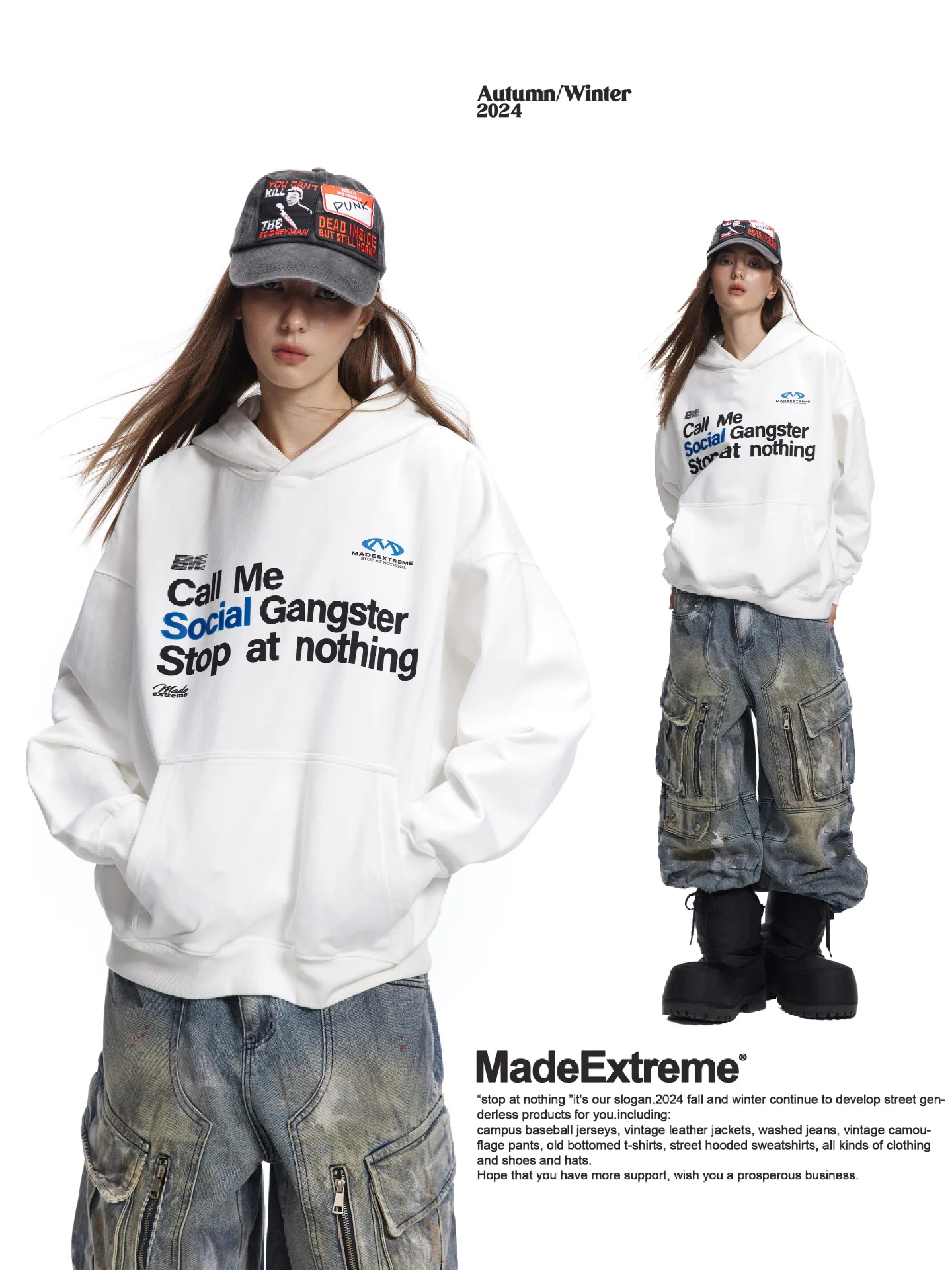 MADE EXTREME 360g Heavy Terry Letter Print Loose Comfortable Hoodies