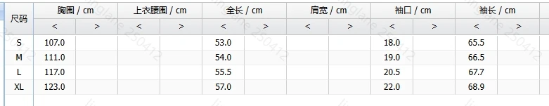Animal print cold shoulder lantern sleeves ruffled hem shirt for summer 2025 new women's clothing