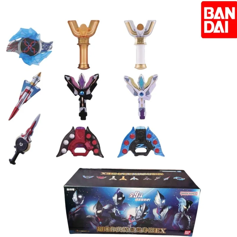 Hot Bandai Ultra Mini Ultraman Transformer Ex Blind Box Dijia Dark Victory Divine Light Stick Zeta Sublimation Device