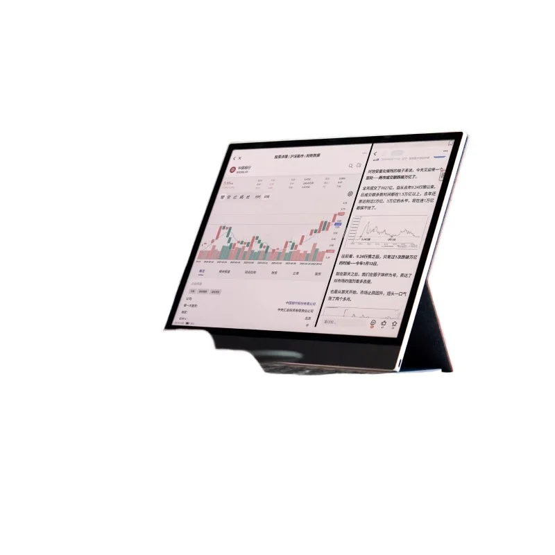 

T13C high-end color ink office book smart reader electric paper book reader ink screen