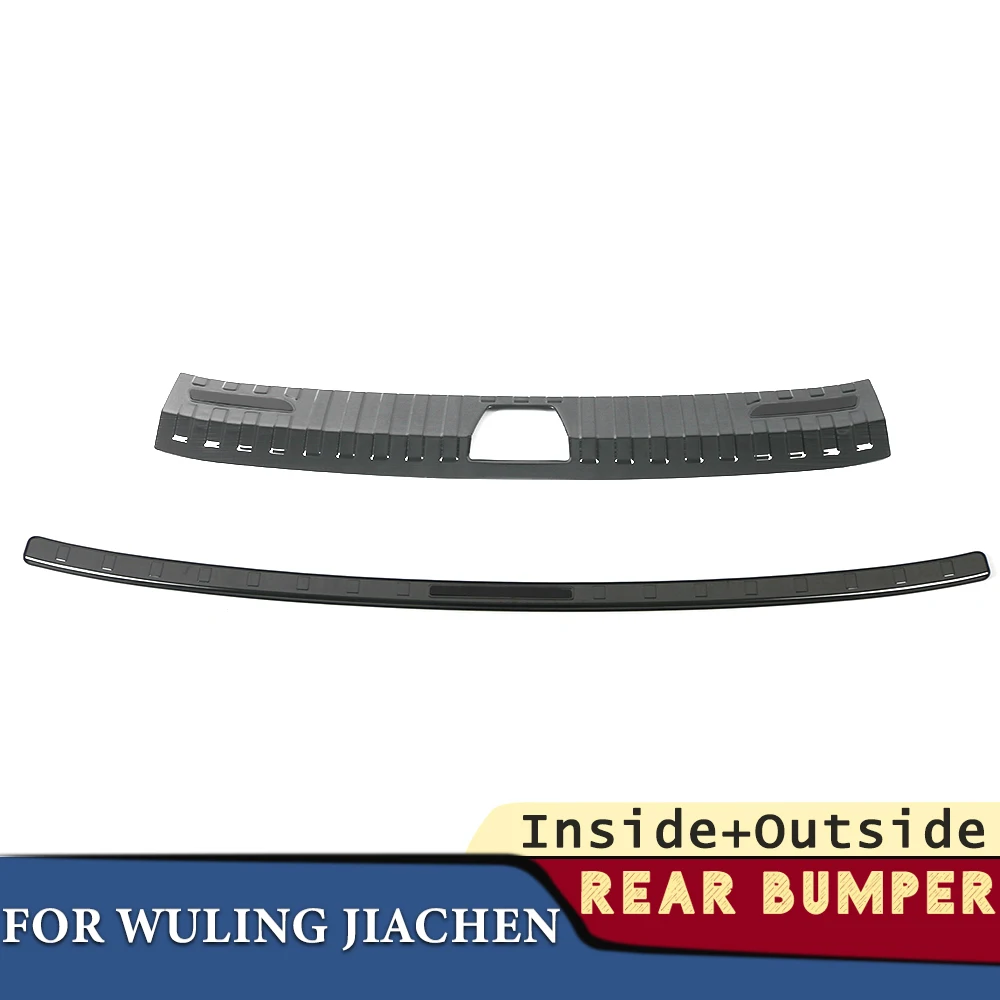

Бампер багажника для Wuling Jiachen 2022 2023 2024, автомобильные аксессуары, защитная накладка на заднее крыло из нержавеющей стали