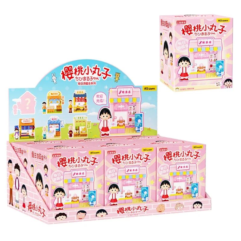 Anime Chibi Maruko-chan Holiday Garden Party Random Street View Building Blocks Educational Building Toys Gifts Peripherals