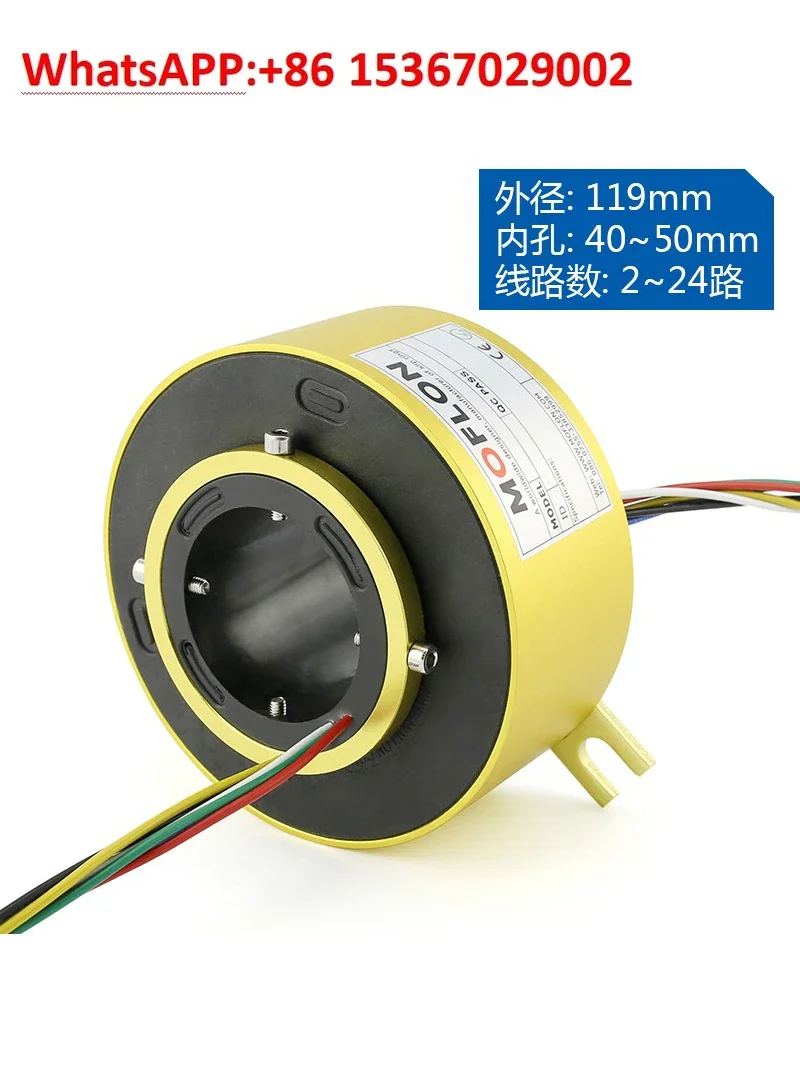 

Mofulon rotating conductive slip ring inner hole 40 50mm outer diameter 119mm collector ring collector ring 8 10 12 channels