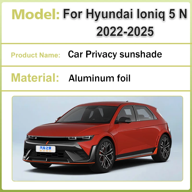 Car Foldable Sunshades Coverage For Hyundai Ioniq 5 N Accessories 2022 2023 2024 2025 Auto Windows Sun Visors Protect Privacy
