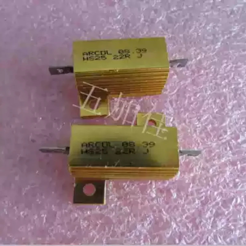 British HS25 22RJ 22R 25W high-power aluminum shell resistor