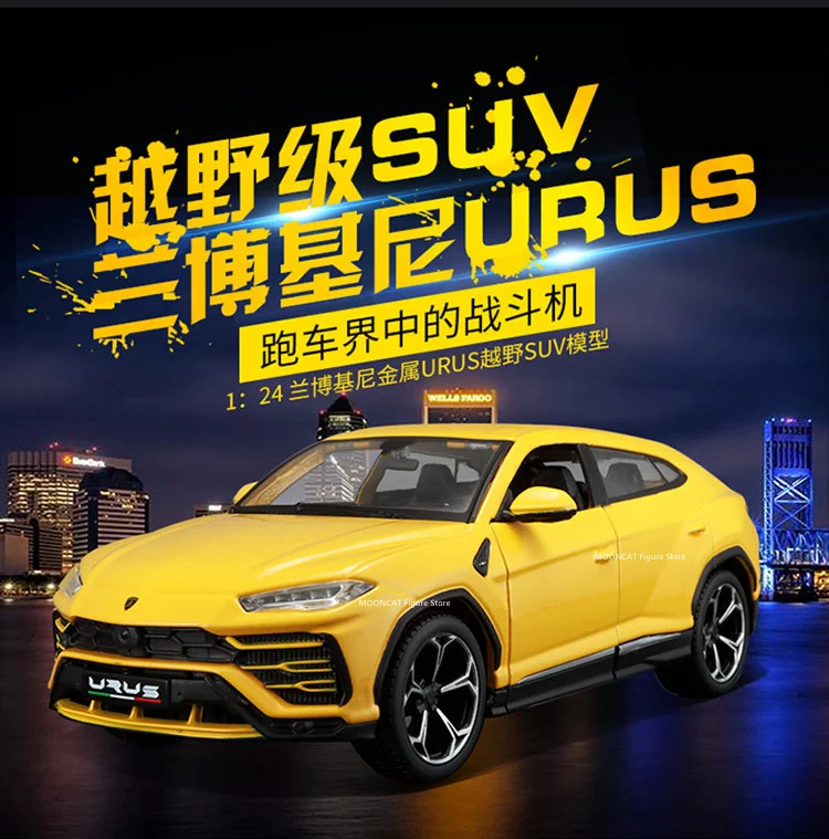 Maisto 1:24 Lamborghini Urus SUV Racing Sports Car Diecast Model Edition Alloy Luxury Vehicle Toys Collection Children Toys Gift