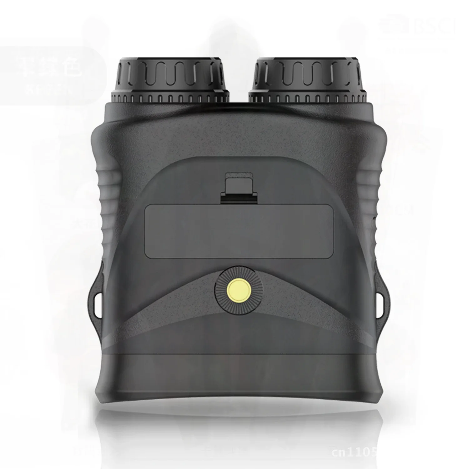 

2.5K Infrared Night Vision Binoculars Outdoor High-Definition Photo & Video Bird Watching Digital Telescope for Hunting
