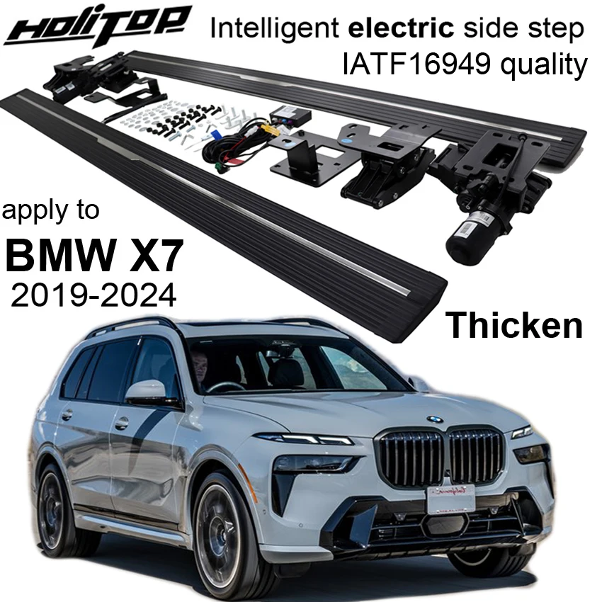 

TOP electric telescopic running board side step nerf bar for BMW X7 G07 2019-2024,scalable,Thicken&widen,real IATF16949 quality