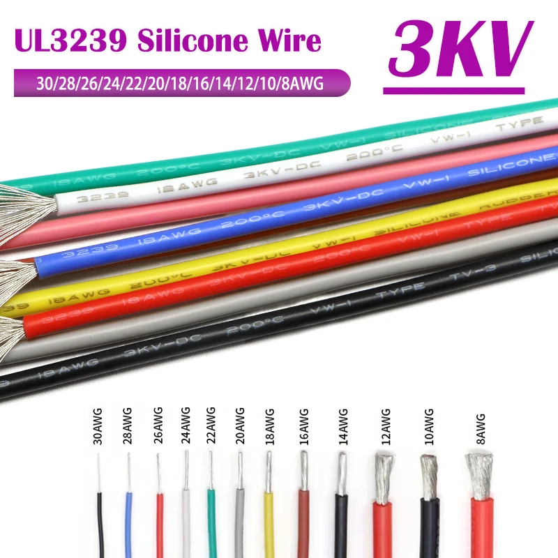 

1/5M UL3239 Silicone Wire 3KV- 32 30 28 26 24 22 20 18 16 14 12 10 8 AWG DIY LED Wire Line Electronic Tinned Copper Cable