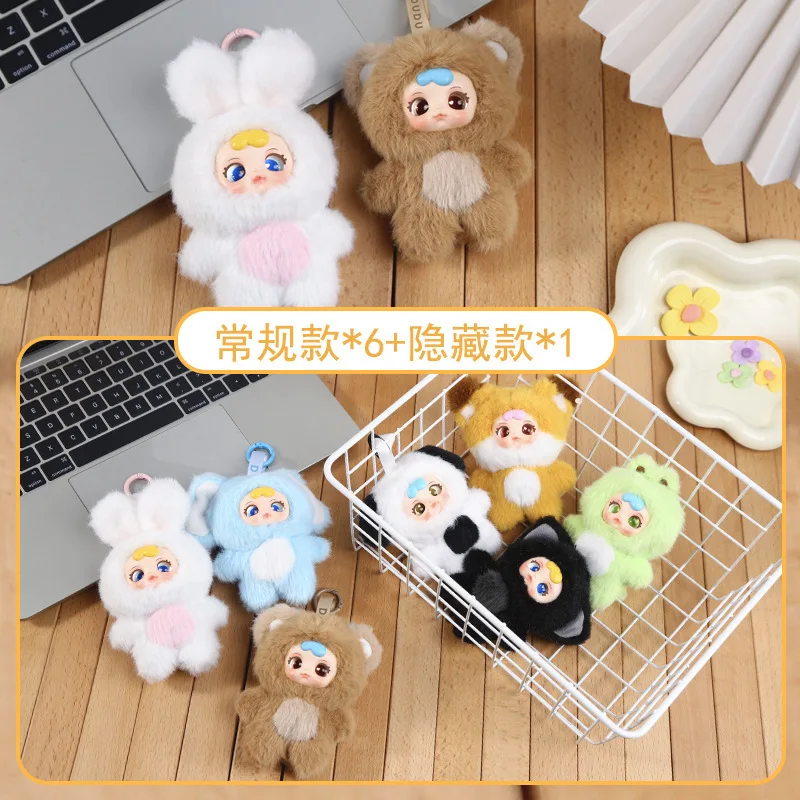 

2025 New Cute Milk Candy Keychain Box Blind Mysterious Backpack Pendant Car Key Decoration Doll Small Plush Blind Box Gift Toy
