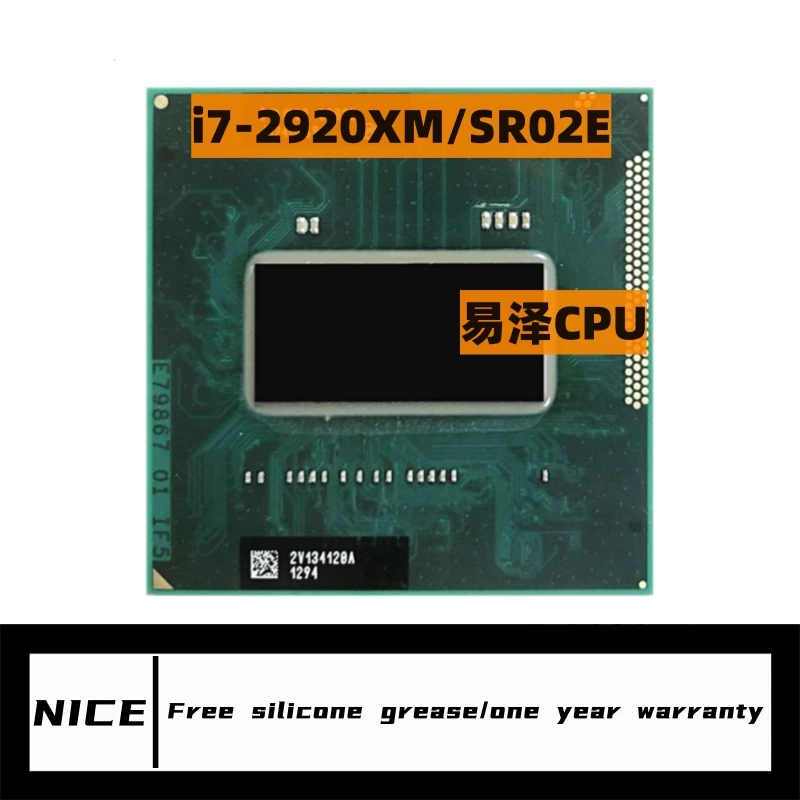 

Core i7-2920XM i7 2920XM SR02E 2,5 GHz б/у четырехъядерный восьмипоточный ЦПУ 8M 55W Socket G2 / rPGA988B