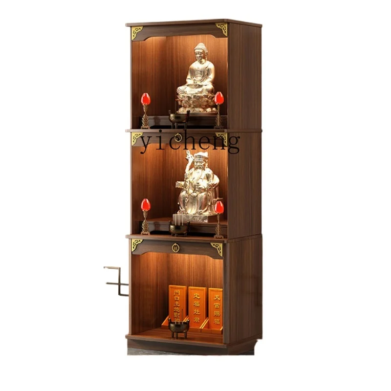 

ZF Clothes Closet Solid Wood God of Wealth Bodhisattva Worship Platform Three-Layer Buddha Worship Table Cabinet