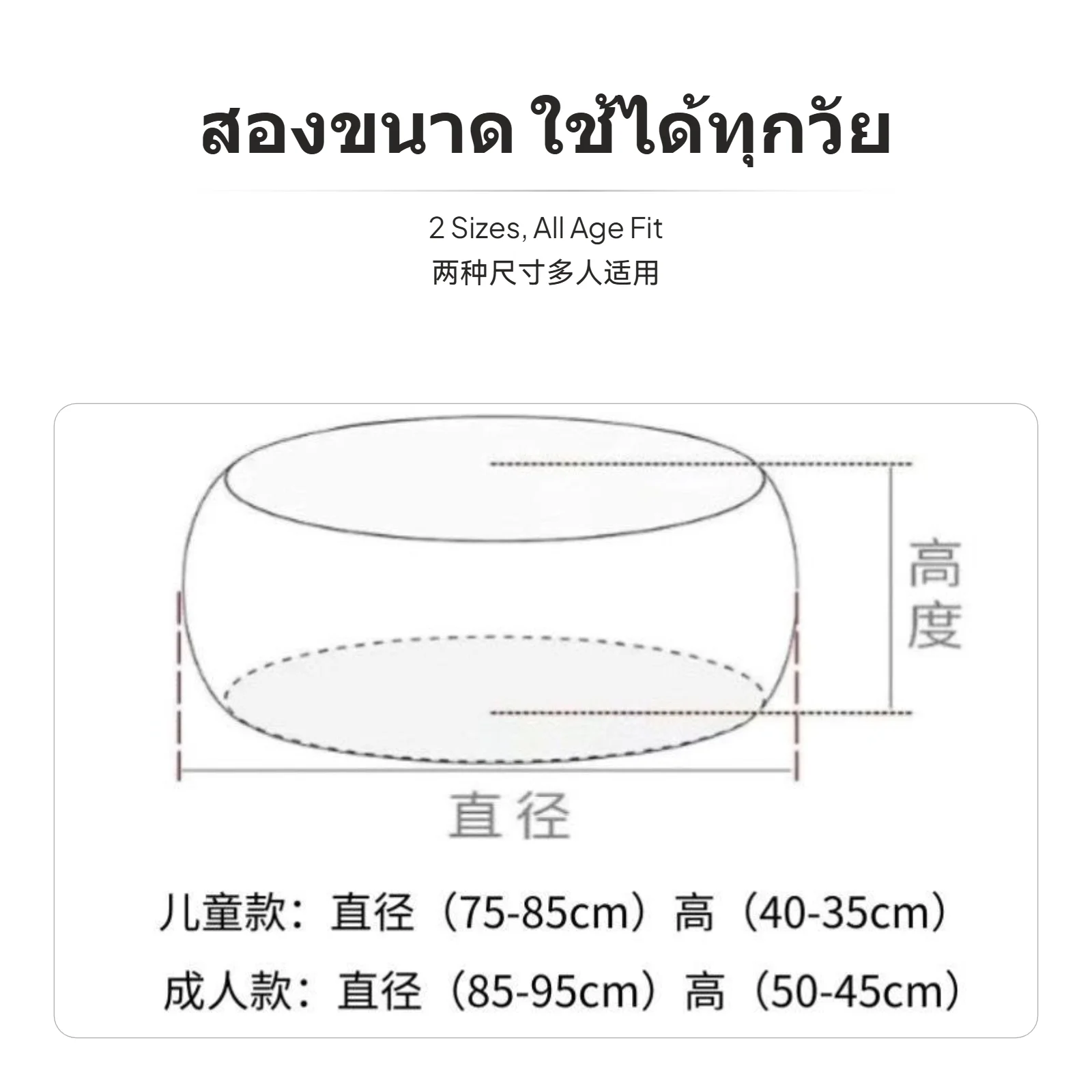 كيس فول للأريكة الكسولة الكرتونية المشهورة، كيس فول من قماش الليكرا لغرفة النوم وغرفة المعيشة، حشوة حبة البوليسترين الموسعة،