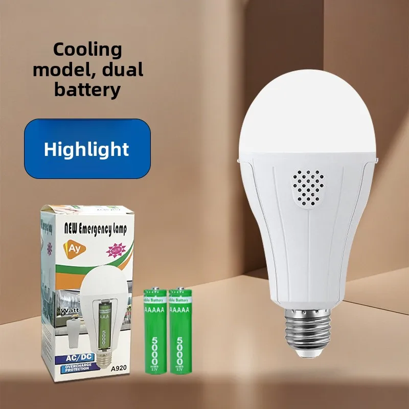 LED Rechargeable Emergency Bulb E27 Screw Hook Design Emergency Light Auto On When Water Contact Power Outage Lamp