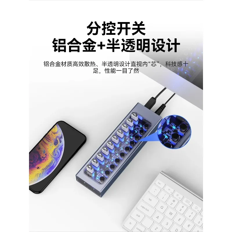 

Hub with Power Breakout, Mouse Keyboard, USB Flash Drive, Hard Disk Converter, Desktop