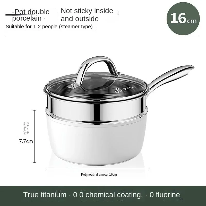 

Ceramic Milk Pot Non-coating Non-stick Auxiliary Cooking Non-stick Soup Pot Steamer Cooking Milk Noodle Pot