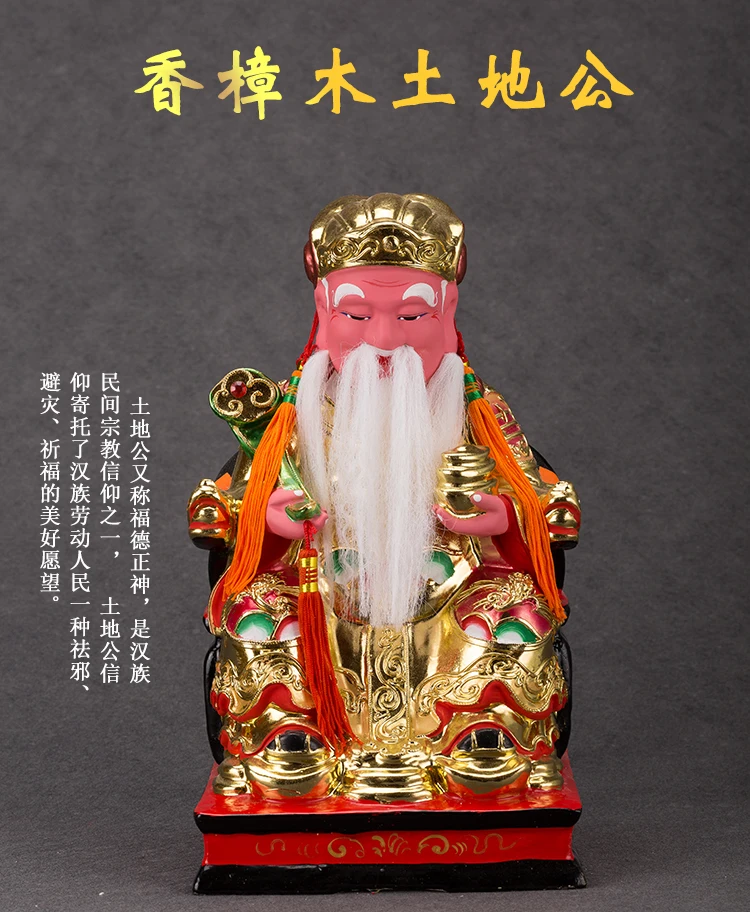 Southeast Asia Temple Worship wooden TU DI GONG God of wealth Mammon statue HOME company shop bring money GOOD luck  CAI SHEN