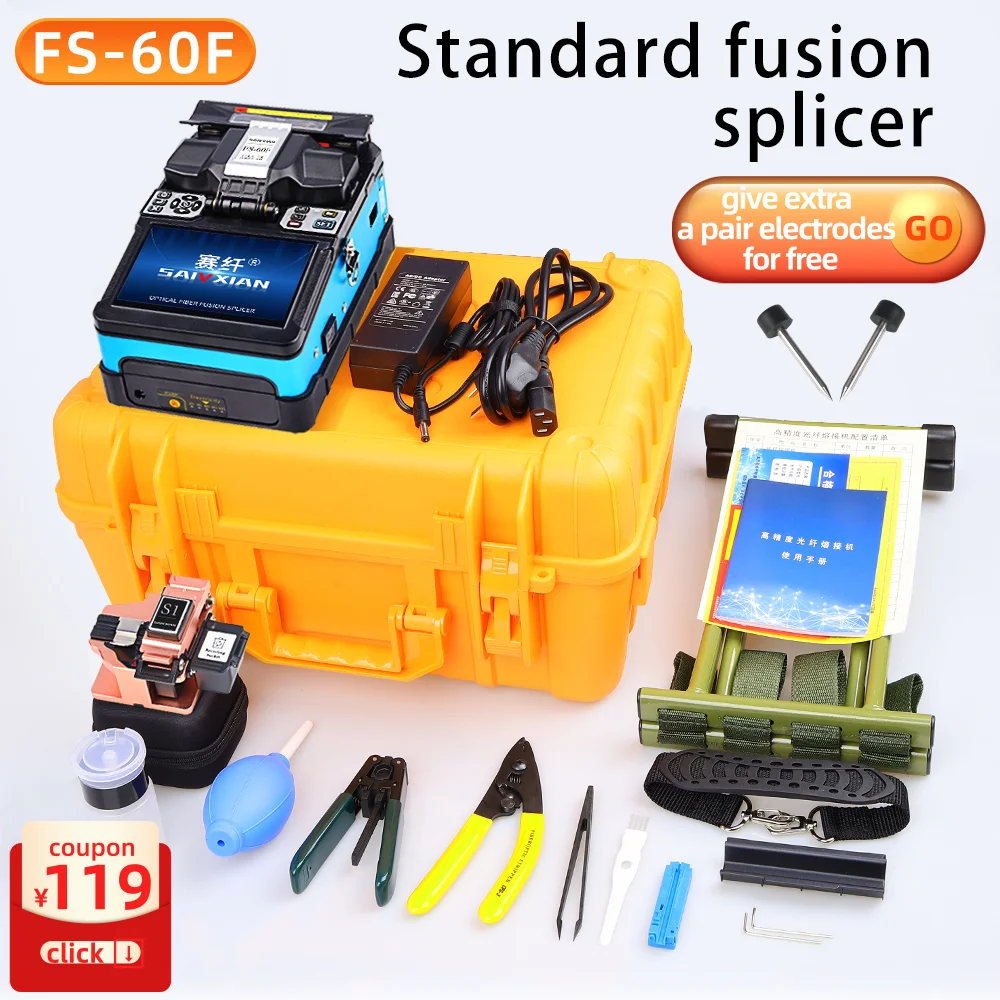 fusionadora fibra optica FS-60F Orange Fully Automatic Fusion Splicer Machine Fiber Optic give a pair free electrodes
