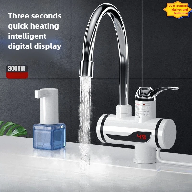 

Мгновенный электрический водопроводный кран, бытовой быстрый нагрев, смеситель для кухни, ванной комнаты, двойного назначения, горячая и холодная, интеллектуальный цифровой дисплей