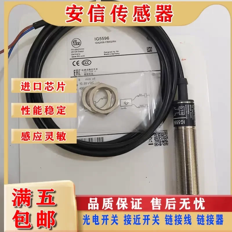 New Inductive Proximity Switch for IG5290 IG5596 IG5285 IG5286 Sensors with Quality Assurance