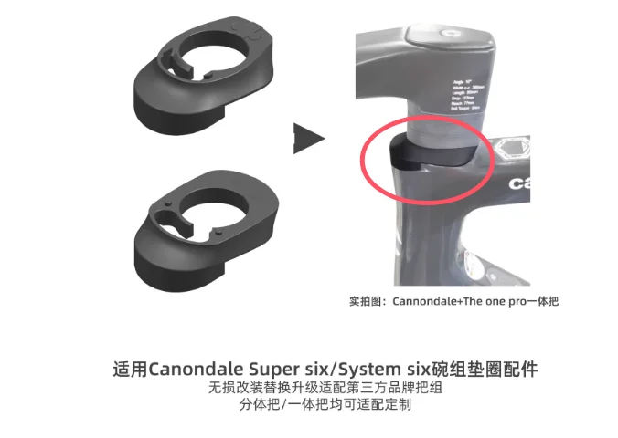 Hidden Cable Routing Bike Handlebar Headset Cone Spacer for