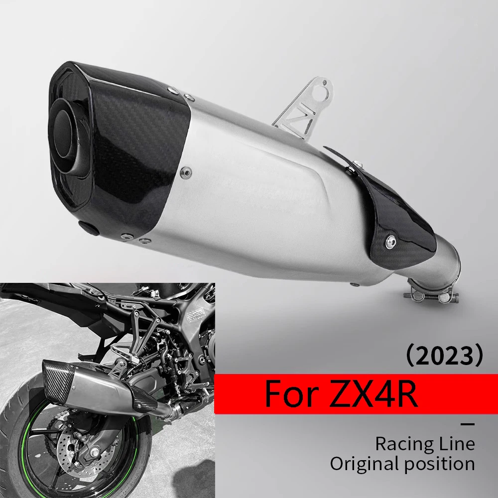 

motorcycle exhaust muffler slip on for ninja zx4r zx4rr zx-4r 2023 escape motorcycle exhaust tip stainless steel exhaust tube