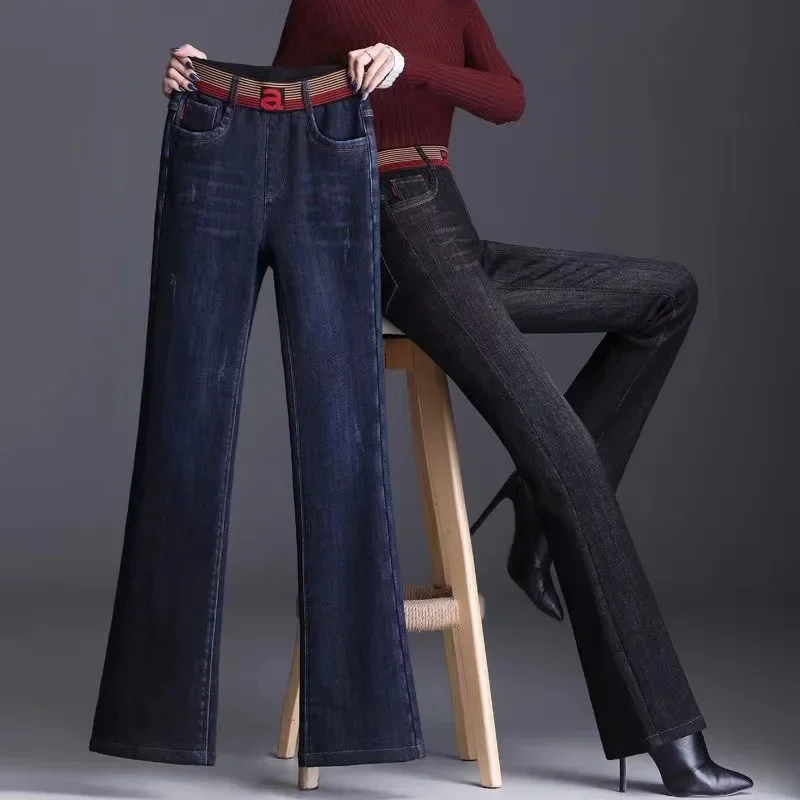 Jeans Women's Fleece-lined Thickened 2023 Autumn/winter New Style Trousers Elastic Waist Bell-bottom Pants Straight-leg