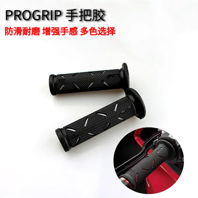 

Подходит для Honda CBR500R CBR400R CBR650R CBR600RR: модифицированные накладки на руль GP (грипсы)