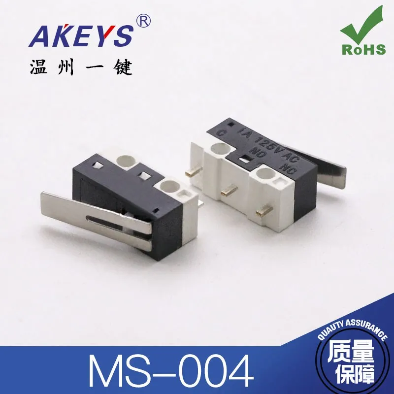 10pcs MS-004D Three-Leg Short-Leg Vertical Direct Plug Small Micro-Motion with Handle 13.5 Connector Mouse Switch Inching