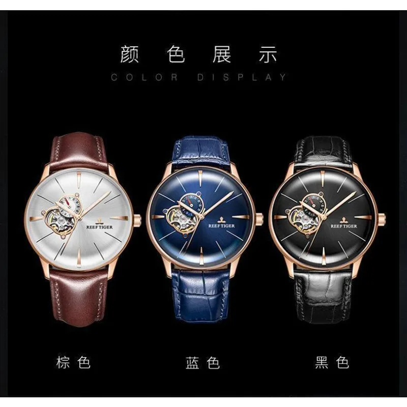 Atmospheric Business Simple Brand Watch, Fully Automatic Mechanical Watch Men's Watch Brand Fashion Waterproof