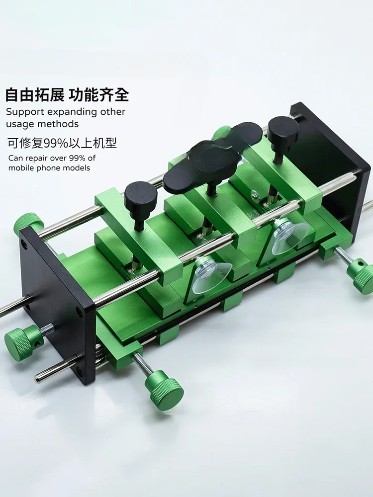 Mobile phone repair metal frame deformation aligner, middle frame repair fixture, shell bending repair platform