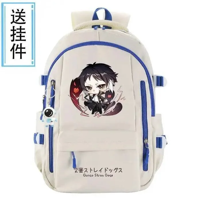 

Дышащая сетка, черно-белые школьные сумки Bungo Bungou Stray Dogs, рюкзаки большой вместимости, аниме-игры
