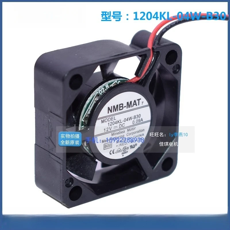 오리지널 냉각 선풍기, 1204KL-04W-B30, B39, B40, B49, 12V, 3cm 3010, 2 와이어, 3 와이어