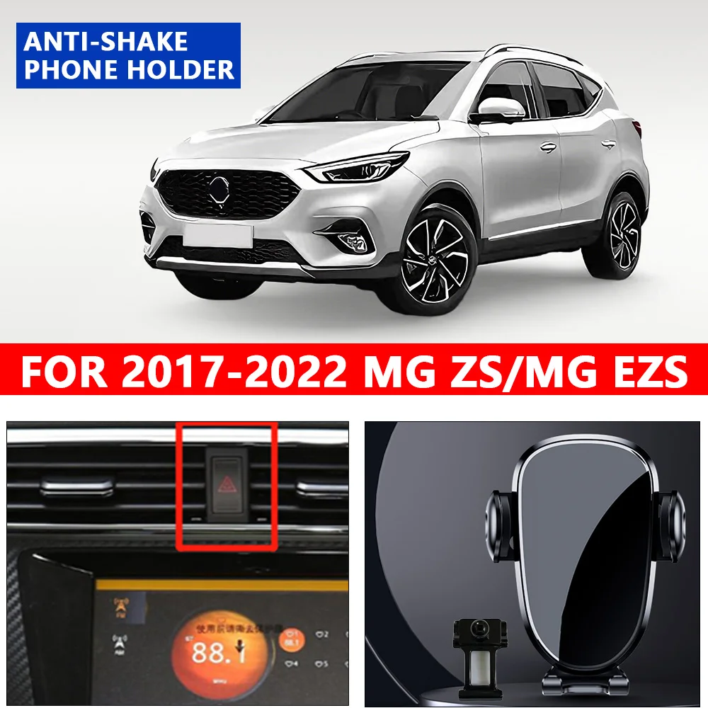 

FOR 2017-2022 MG ZS/MG EVS Car Phone Holder Car Styling Bracket GPS Gravity type Stand Rotatable Suppo Vehicle Specific