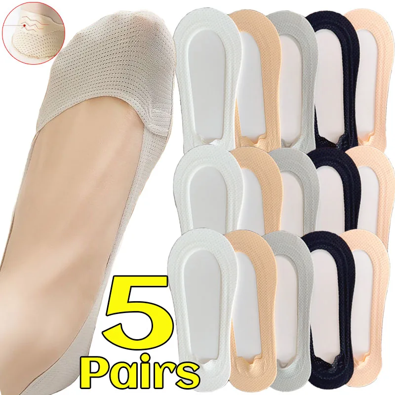 

1/5pairs Non-slip Invisible Socks Slippers Seamless Ice Silk Ankle Boat Socks Summer Thin Solid Casual Breathable No Show Sock