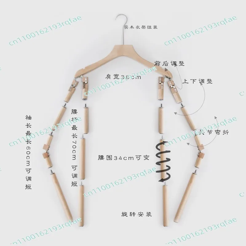 

Clothing Shooting Hanger Clothes Modeling Support Rack Clothing Exhibition Live Broadcast Props Clothing Video Display Hanger