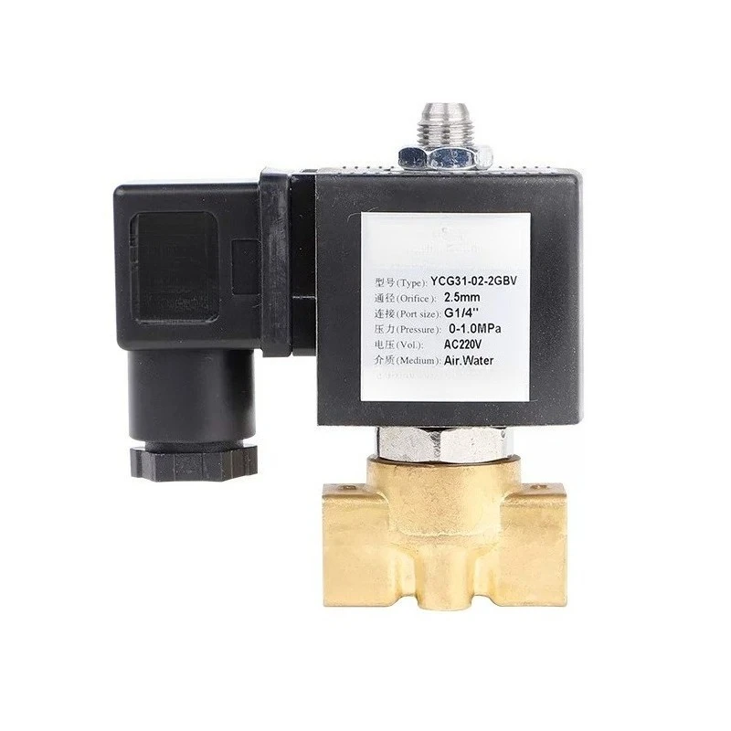 YCG31 two-position three-way reversing solenoid valve, air compressor exhaust unloading solenoid valve, intake solenoid valve