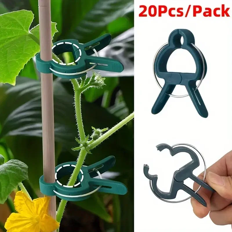 20pcs Garden Vine Strapping Clips Plant Bundled Buckle Ring Holder Tomato Garden Plant Stand Tool Gardening Supports Tools