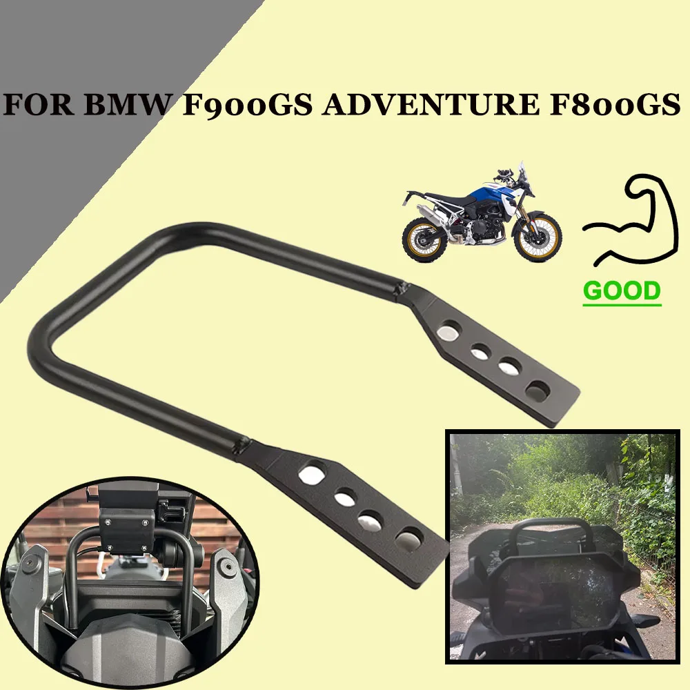 

Для BMW F900GS Adventure F800GS F800 GS F900 GS аксессуары для мотоциклов, держатель для мобильного телефона, подставка, кронштейн для GPS-навигации