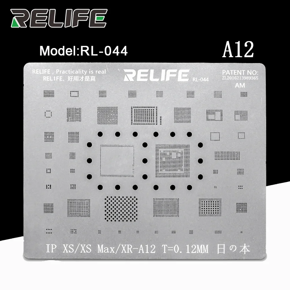 Оперативная память RELIFE CPU A8/A9/A10/A1/A12, микросхема BGA, трафарет для реболлинга, растительная оловянная стальная сетка для iPhone 6/6P/6S/6SP/7G/7P/8P/X/XS max