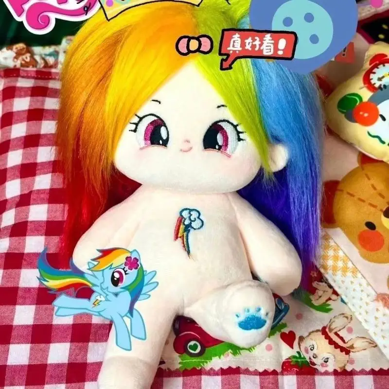 

My Little Pony Rainbow Dash Doll анимационные периферийные устройства, супер милая плюшевая игрушка 20 см, хлопковая кукла, украшение комнаты, милые детские подарки