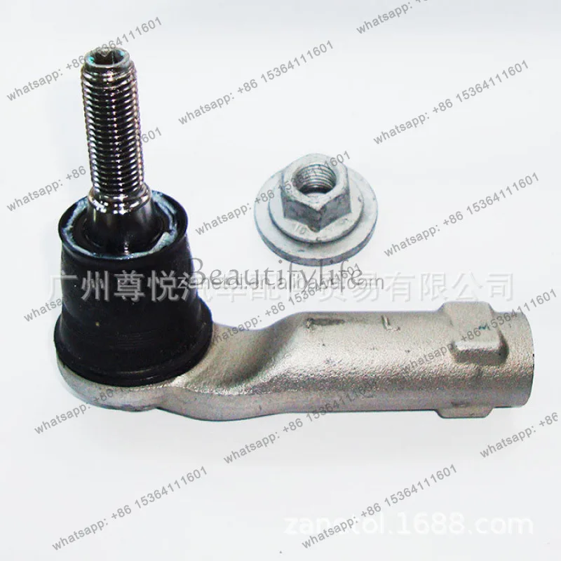 Tool Suitable for 200 '15-18 car ball head direction horizontal tie rod (outer) R