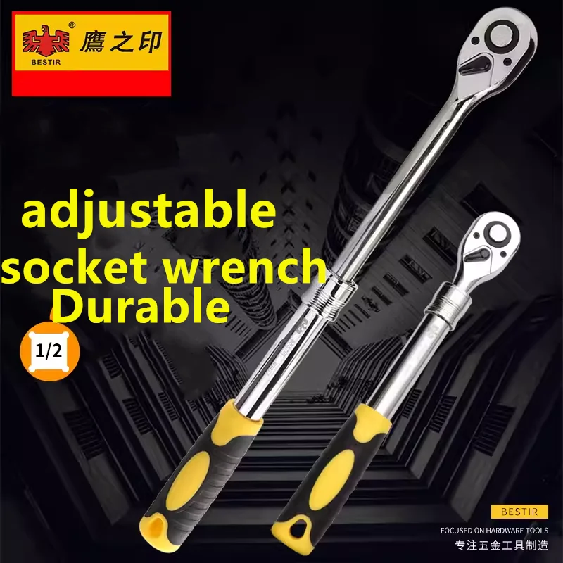 

BESTIR Ratchet wrench socket Dafei two-way fast ratchet wrench telescopic handle auto repair tool