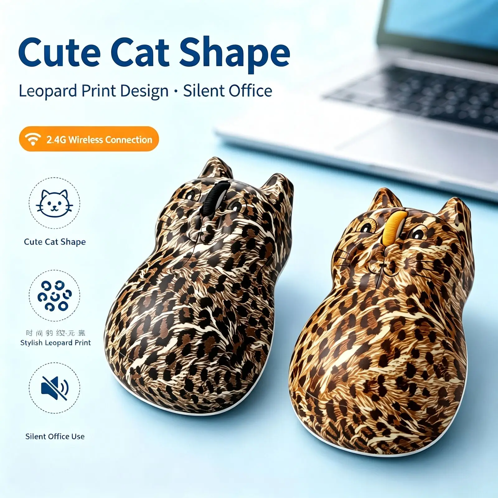 Leopard Print Cute Cat Wireless Mouse 2.4G Silent Button Ergonomically Designed for Portable Mice on Desktop Laptops for Office