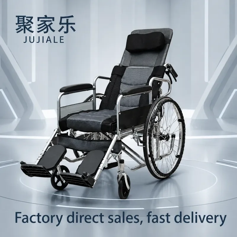 Folding Wheelchair Super Lightweight Small Portable Travel for Elderly Disabled Easy to Push