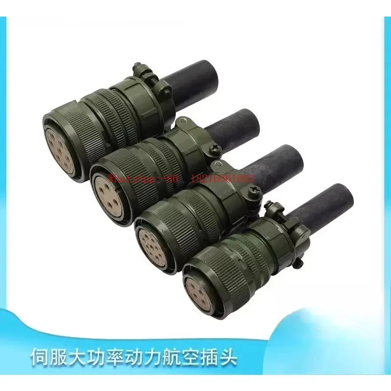Limited Offer MR-PWCNS1/2/3/4/5 Servo Motor Connector Plug