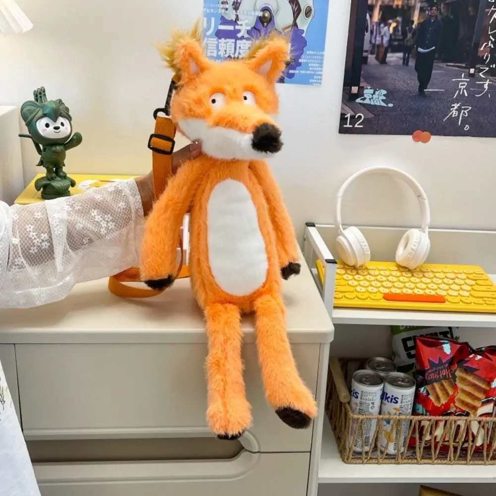 

Коллекция рюкзаков с мягкими животными из полипропилена, сумка через плечо, рюкзак двойного назначения, мягкая кукла с животными, плюшевая школьная сумка